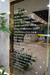 고덕서울치과의원
