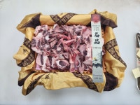 세계로정육할인마트