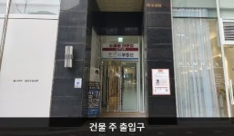 LG전자 동탄서비스센터