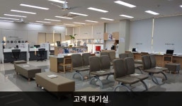 LG전자 노원서비스센터