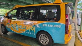 잉글리시아이 아트톡톡보습미술학원