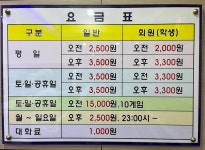 스포츠볼링센타