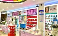 다비치안경 포항2호점