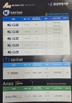금강보청기 익산센터