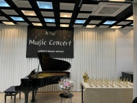 줄리어드음악교습소