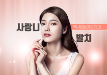 부평백세플란트치과의원