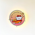 핫도그몽실