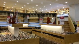 아이존안경원 방화본점