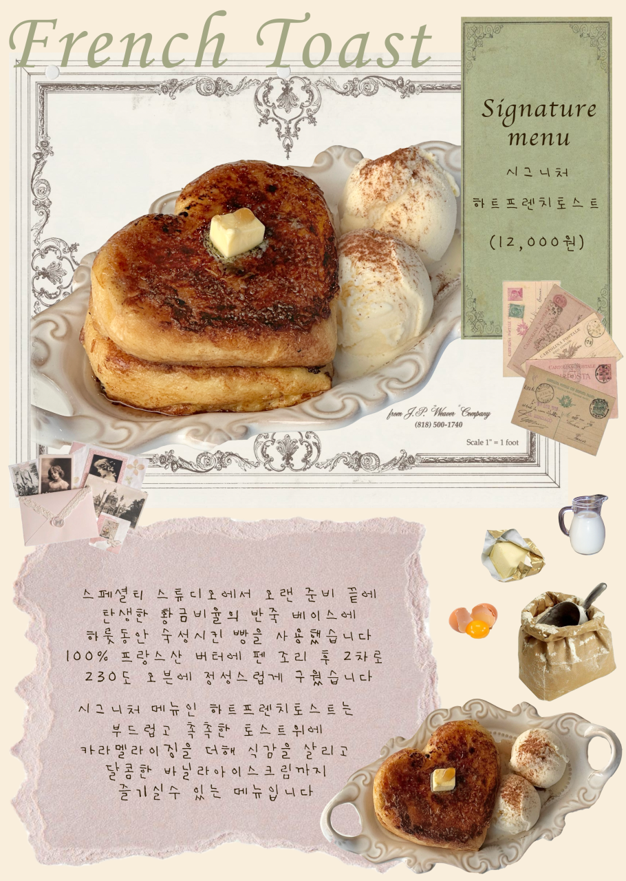 더러브스튜디오 이미지