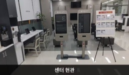 LG전자 파주서비스센터