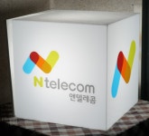 마포선불폰 선불유심 전문 앤텔레콤 스마트센터