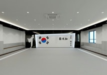성무합기도