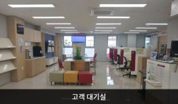LG전자 문경서비스센터