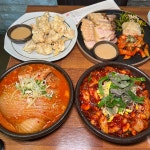 종로도담