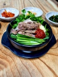 30년전통순이네염소