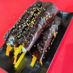 커피앤김밥