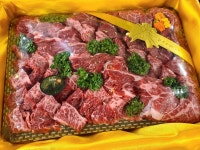 명품한우백화점