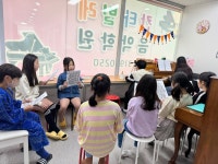 칸타빌레음악학원