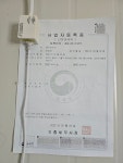 LG옷수선