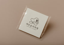 세린음악학원