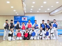 명성합기도