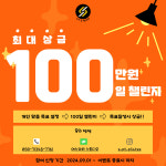 에스 피티&필라테스 스튜디오
