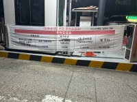 모래내전통시장공용주차장