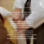 더웰샘한방병원