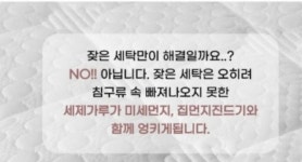 에이치홈케어