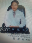 현대항분하지외과의원