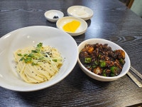 상록손짜장