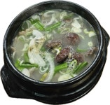 황가네