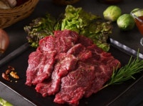 명품한우백화점