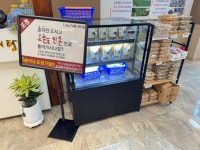 아리랑명품추어탕