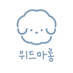 위드마롱