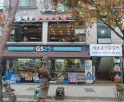백송춘천닭갈비