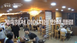 이유간백년칼국수