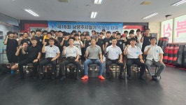 다산 킥복싱 주짓수 다산 MMA STORY