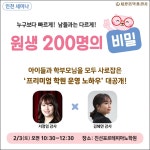 세린음악학원