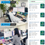 마케팅의정석 전북온라인마케팅광고사