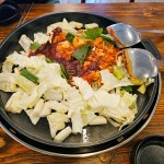 춘천 동내 닭갈비