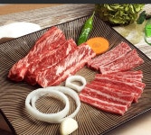 명품한우백화점