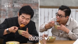이유간백년칼국수
