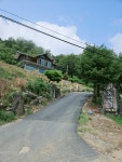 동락길카페&펜션