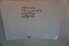 피아노라떼학원