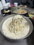 한림칼국수