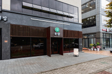온담 순천신대점