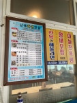 남해자연맛집