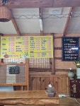 소담아구찜
