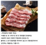 캐빈하우스